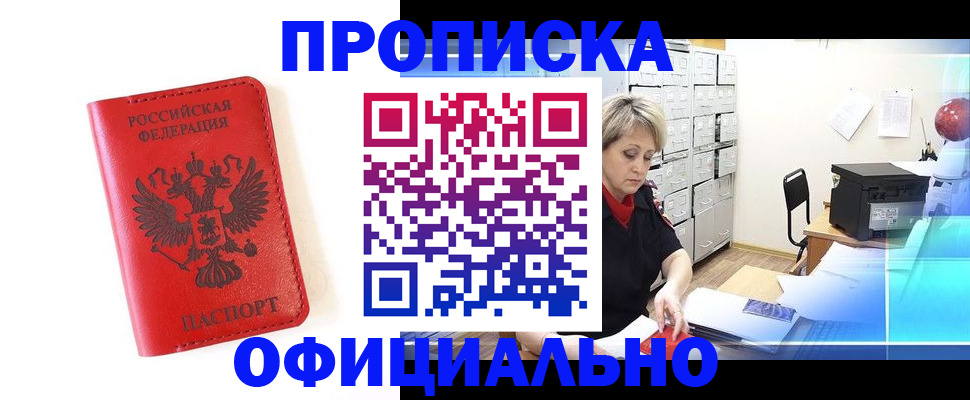 форма 3 в Чулыме